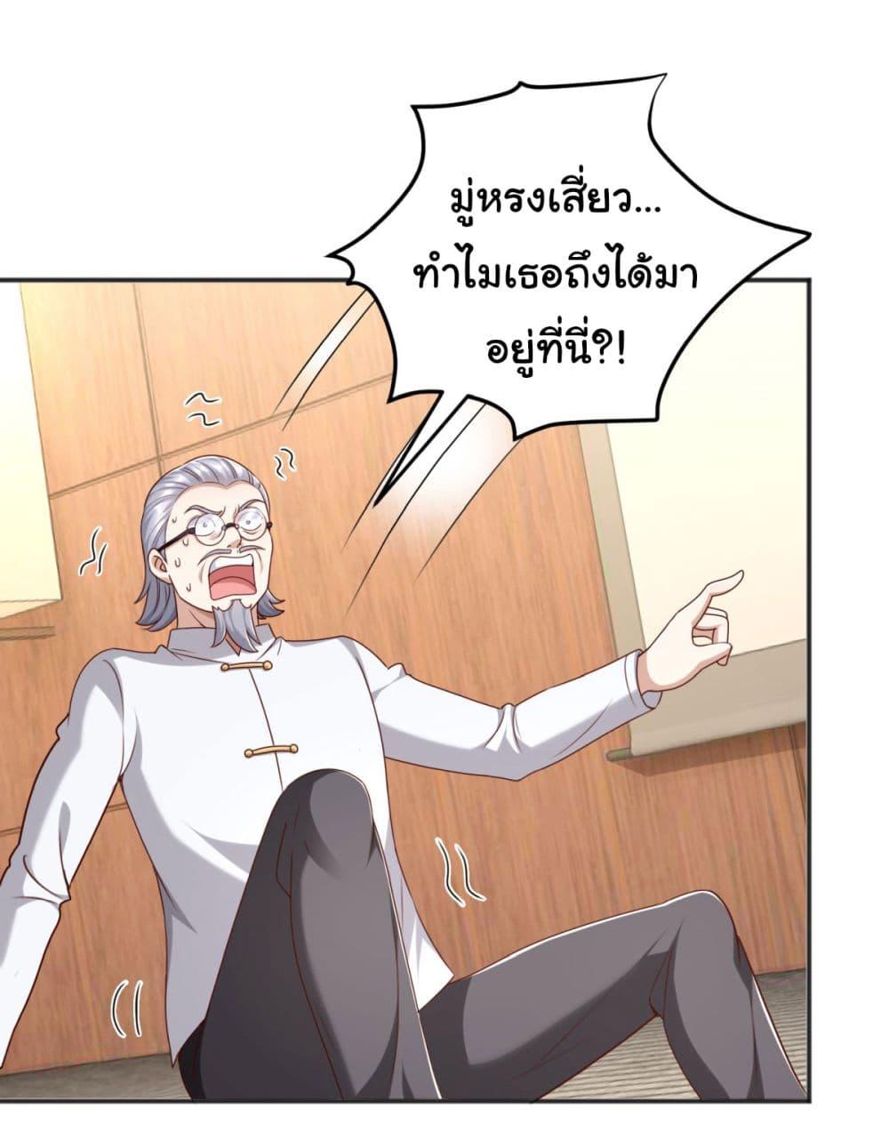 Manga-lc-com อ่านมังงะ อ่านการ์ตูน ออนไลน์ ฟรี My Seven Sisters Are Peerless ตอนที่ 1 2 3 4 5 6 7 8 9 10 11 12 13 14 ฟรี ไม่มีโฆษณา Manga-lc - อ่าน มังงะ อ่าน การ์ตูน ออนไลน์ อ่านมังงะ ฟรี