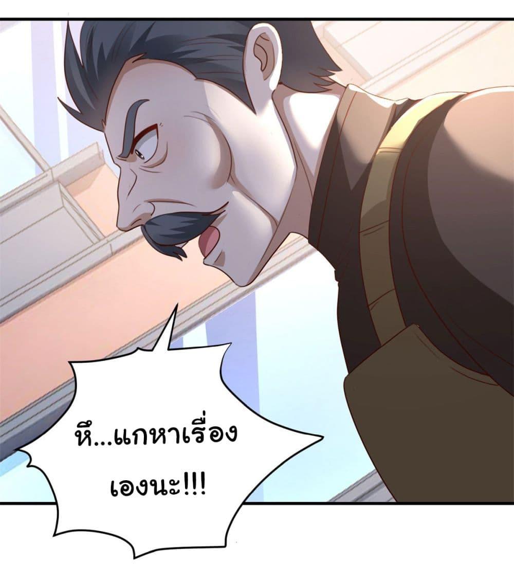 Manga-lc-com อ่านมังงะ อ่านการ์ตูน ออนไลน์ ฟรี My Seven Sisters Are Peerless ตอนที่ 1 2 3 4 5 6 7 8 9 10 11 12 13 14 ฟรี ไม่มีโฆษณา Manga-lc - อ่าน มังงะ อ่าน การ์ตูน ออนไลน์ อ่านมังงะ ฟรี