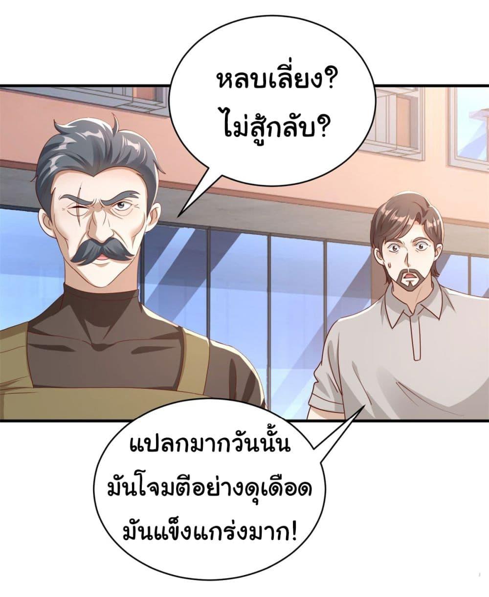 Manga-lc-com อ่านมังงะ อ่านการ์ตูน ออนไลน์ ฟรี My Seven Sisters Are Peerless ตอนที่ 1 2 3 4 5 6 7 8 9 10 11 12 13 14 ฟรี ไม่มีโฆษณา Manga-lc - อ่าน มังงะ อ่าน การ์ตูน ออนไลน์ อ่านมังงะ ฟรี