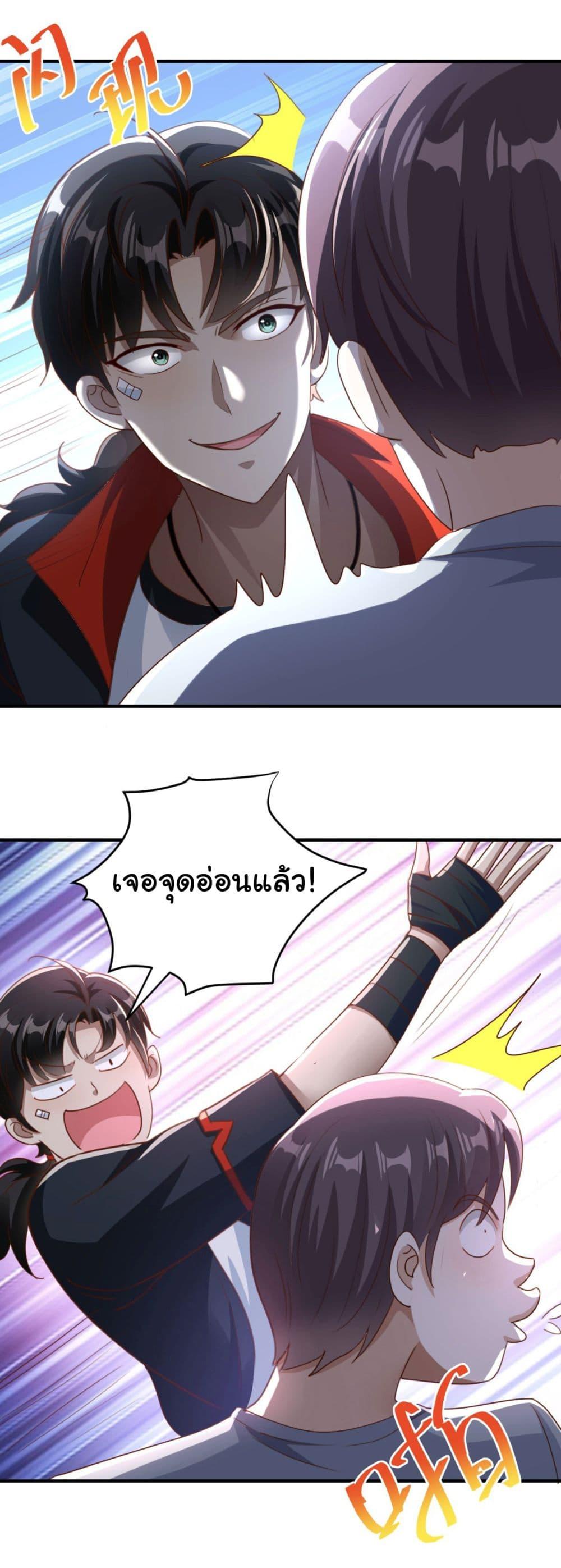 Manga-lc-com อ่านมังงะ อ่านการ์ตูน ออนไลน์ ฟรี My Seven Sisters Are Peerless ตอนที่ 1 2 3 4 5 6 7 8 9 10 11 12 13 14 ฟรี ไม่มีโฆษณา Manga-lc - อ่าน มังงะ อ่าน การ์ตูน ออนไลน์ อ่านมังงะ ฟรี
