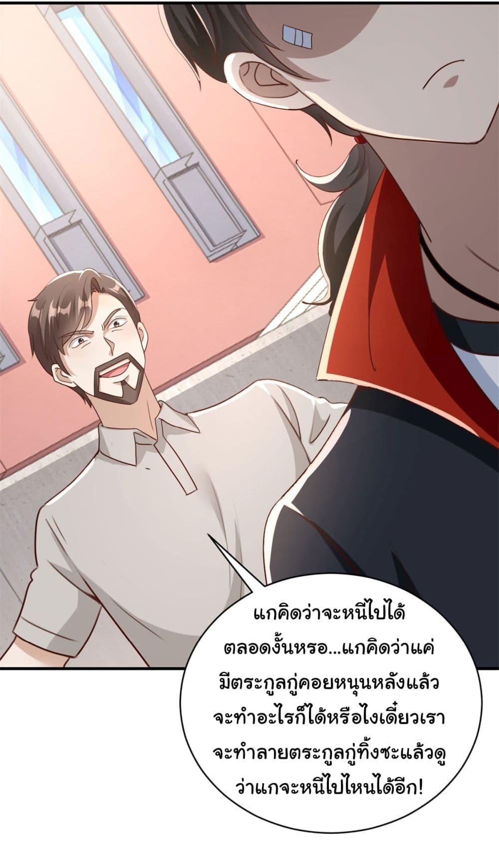 Manga-lc-com อ่านมังงะ อ่านการ์ตูน ออนไลน์ ฟรี My Seven Sisters Are Peerless ตอนที่ 1 2 3 4 5 6 7 8 9 10 11 12 13 14 ฟรี ไม่มีโฆษณา Manga-lc - อ่าน มังงะ อ่าน การ์ตูน ออนไลน์ อ่านมังงะ ฟรี