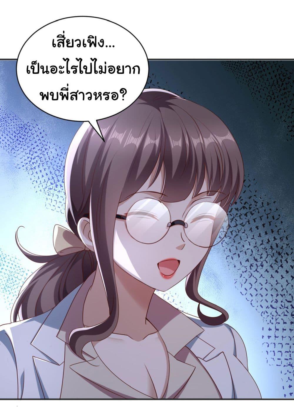 Manga-lc-com อ่านมังงะ อ่านการ์ตูน ออนไลน์ ฟรี My Seven Sisters Are Peerless ตอนที่ 1 2 3 4 5 6 7 8 9 10 11 12 13 14 ฟรี ไม่มีโฆษณา Manga-lc - อ่าน มังงะ อ่าน การ์ตูน ออนไลน์ อ่านมังงะ ฟรี