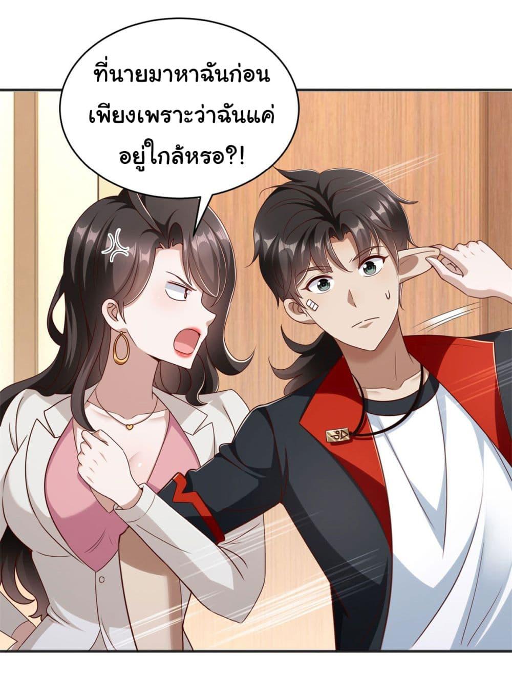 Manga-lc-com อ่านมังงะ อ่านการ์ตูน ออนไลน์ ฟรี My Seven Sisters Are Peerless ตอนที่ 1 2 3 4 5 6 7 8 9 10 11 12 13 14 ฟรี ไม่มีโฆษณา Manga-lc - อ่าน มังงะ อ่าน การ์ตูน ออนไลน์ อ่านมังงะ ฟรี