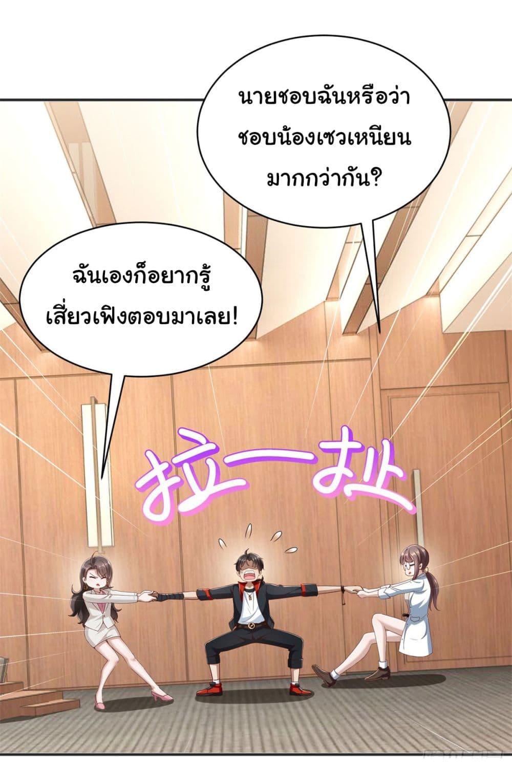 Manga-lc-com อ่านมังงะ อ่านการ์ตูน ออนไลน์ ฟรี My Seven Sisters Are Peerless ตอนที่ 1 2 3 4 5 6 7 8 9 10 11 12 13 14 ฟรี ไม่มีโฆษณา Manga-lc - อ่าน มังงะ อ่าน การ์ตูน ออนไลน์ อ่านมังงะ ฟรี