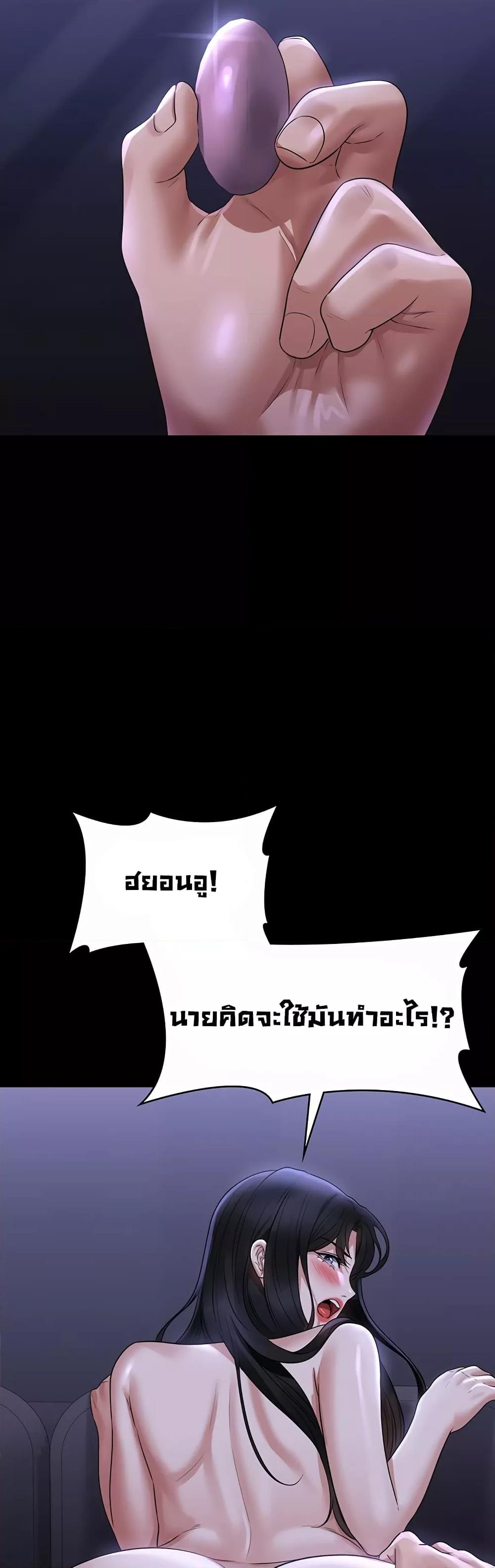 Doujin-Lc- อ่าน โดจิน มังฮวา เกาหลี ญี่ปุ่น จีน แปลไทย Workplace Manager Privileges ตอนที่ 1 2 3 4 5 6 7 8 9 10 11 12 13 14 ฟรี ไม่มีโฆษณา อ่าน โดจิน Manhwa เกาหลี ญี่ปุ่น จีน เรามีครบ คัดมาให้เน้นๆ โดจิน 18+ รับประกันความฟินโดย  Doujin Lc