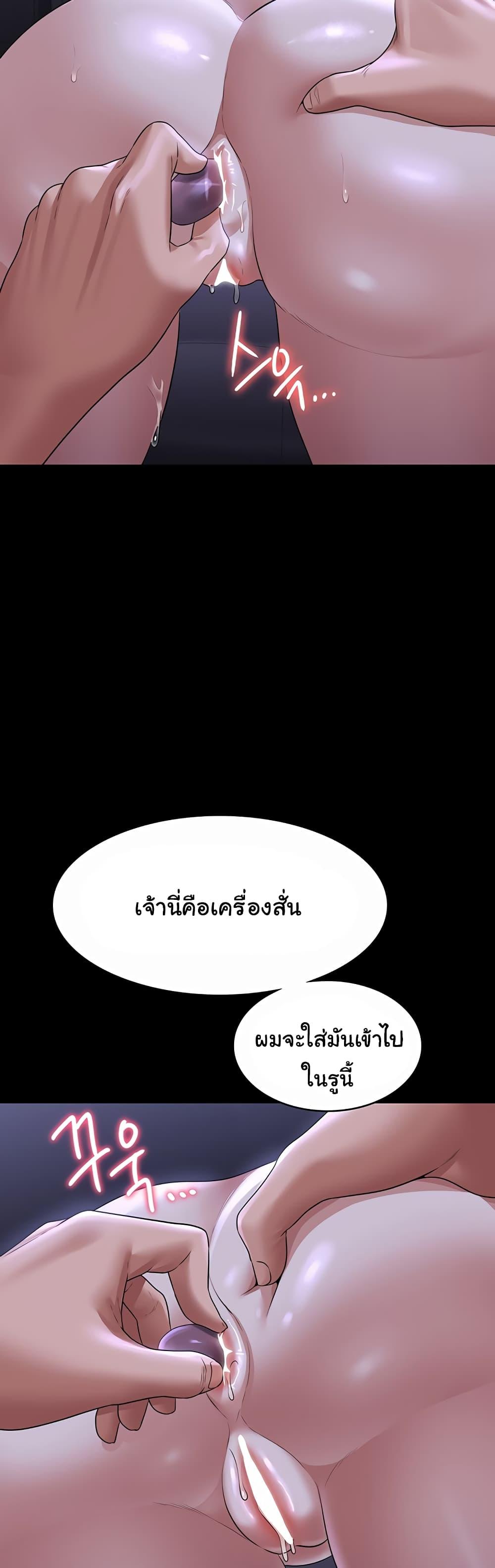 Doujin-Lc- อ่าน โดจิน มังฮวา เกาหลี ญี่ปุ่น จีน แปลไทย Workplace Manager Privileges ตอนที่ 1 2 3 4 5 6 7 8 9 10 11 12 13 14 ฟรี ไม่มีโฆษณา อ่าน โดจิน Manhwa เกาหลี ญี่ปุ่น จีน เรามีครบ คัดมาให้เน้นๆ โดจิน 18+ รับประกันความฟินโดย  Doujin Lc
