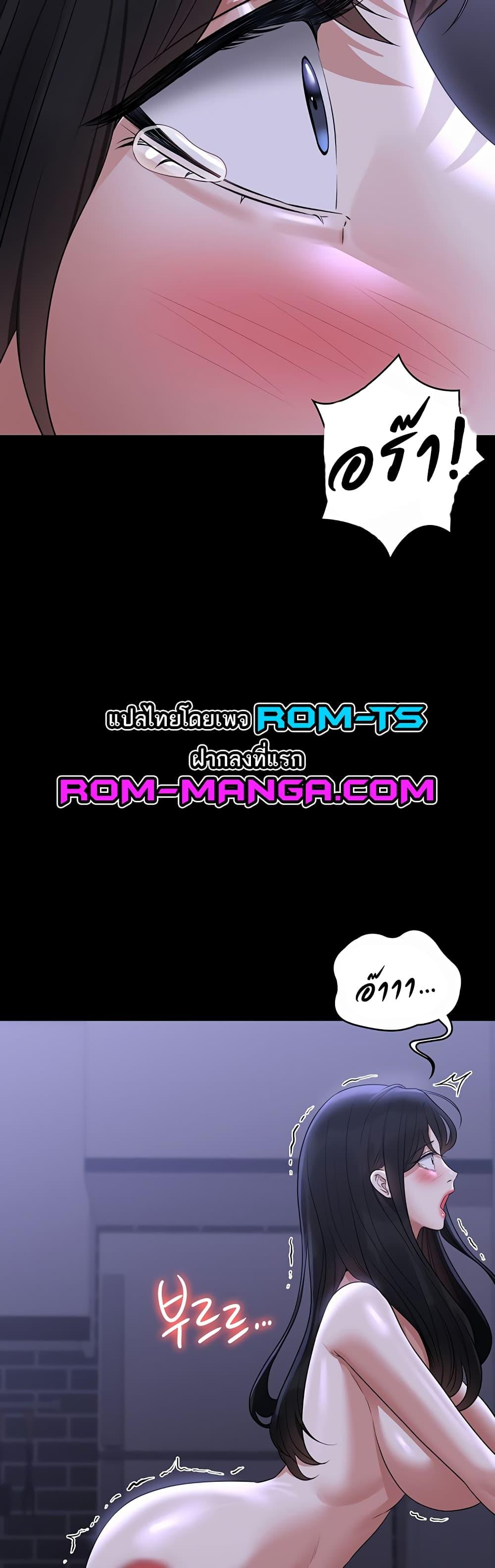 Doujin-Lc- อ่าน โดจิน มังฮวา เกาหลี ญี่ปุ่น จีน แปลไทย Workplace Manager Privileges ตอนที่ 1 2 3 4 5 6 7 8 9 10 11 12 13 14 ฟรี ไม่มีโฆษณา อ่าน โดจิน Manhwa เกาหลี ญี่ปุ่น จีน เรามีครบ คัดมาให้เน้นๆ โดจิน 18+ รับประกันความฟินโดย  Doujin Lc