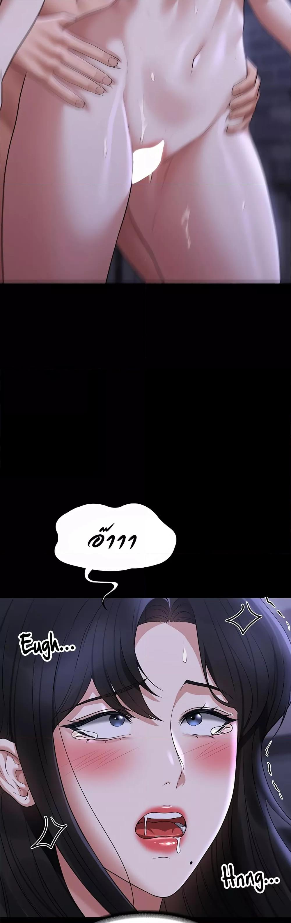 Doujin-Lc- อ่าน โดจิน มังฮวา เกาหลี ญี่ปุ่น จีน แปลไทย Workplace Manager Privileges ตอนที่ 1 2 3 4 5 6 7 8 9 10 11 12 13 14 ฟรี ไม่มีโฆษณา อ่าน โดจิน Manhwa เกาหลี ญี่ปุ่น จีน เรามีครบ คัดมาให้เน้นๆ โดจิน 18+ รับประกันความฟินโดย  Doujin Lc