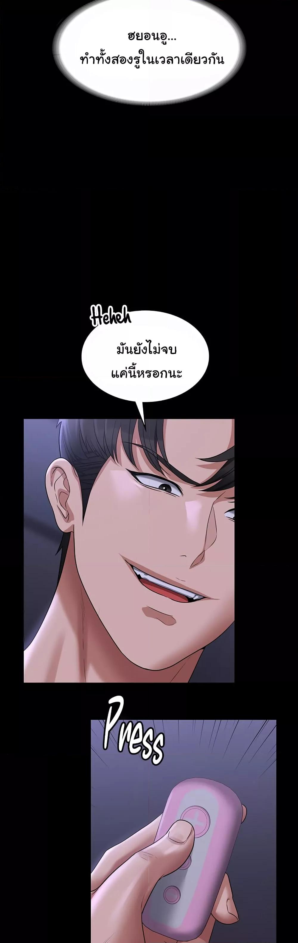 Doujin-Lc- อ่าน โดจิน มังฮวา เกาหลี ญี่ปุ่น จีน แปลไทย Workplace Manager Privileges ตอนที่ 1 2 3 4 5 6 7 8 9 10 11 12 13 14 ฟรี ไม่มีโฆษณา อ่าน โดจิน Manhwa เกาหลี ญี่ปุ่น จีน เรามีครบ คัดมาให้เน้นๆ โดจิน 18+ รับประกันความฟินโดย  Doujin Lc