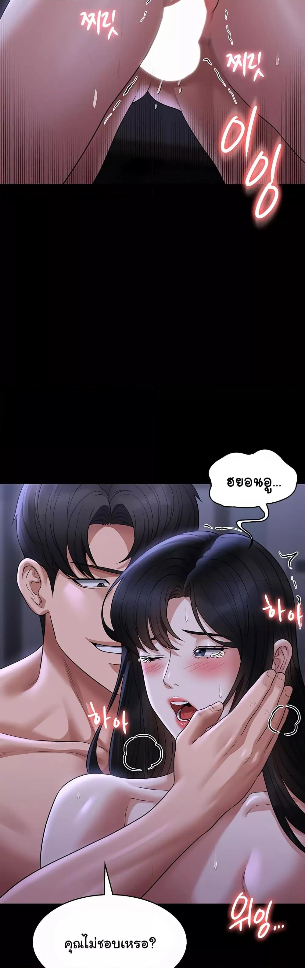 Doujin-Lc- อ่าน โดจิน มังฮวา เกาหลี ญี่ปุ่น จีน แปลไทย Workplace Manager Privileges ตอนที่ 1 2 3 4 5 6 7 8 9 10 11 12 13 14 ฟรี ไม่มีโฆษณา อ่าน โดจิน Manhwa เกาหลี ญี่ปุ่น จีน เรามีครบ คัดมาให้เน้นๆ โดจิน 18+ รับประกันความฟินโดย  Doujin Lc