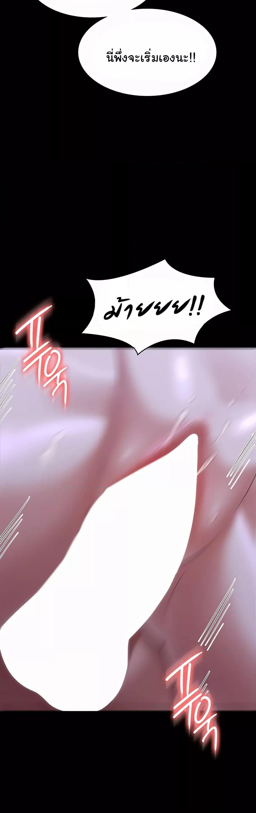 Doujin-Lc- อ่าน โดจิน มังฮวา เกาหลี ญี่ปุ่น จีน แปลไทย Workplace Manager Privileges ตอนที่ 1 2 3 4 5 6 7 8 9 10 11 12 13 14 ฟรี ไม่มีโฆษณา อ่าน โดจิน Manhwa เกาหลี ญี่ปุ่น จีน เรามีครบ คัดมาให้เน้นๆ โดจิน 18+ รับประกันความฟินโดย  Doujin Lc