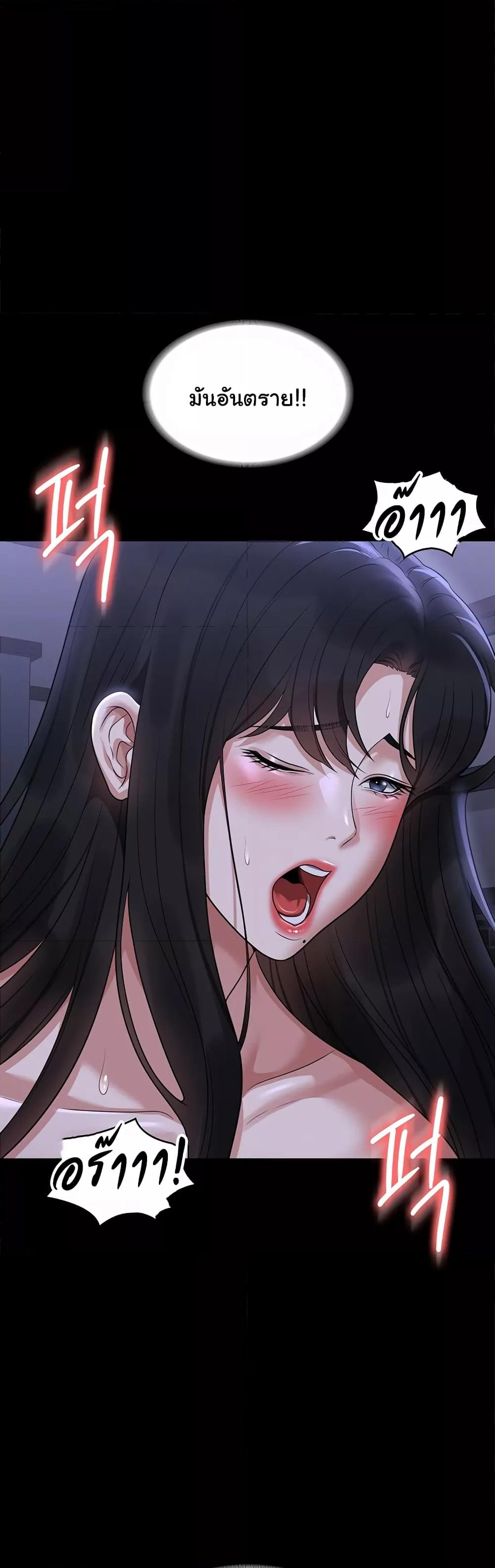 Doujin-Lc- อ่าน โดจิน มังฮวา เกาหลี ญี่ปุ่น จีน แปลไทย Workplace Manager Privileges ตอนที่ 1 2 3 4 5 6 7 8 9 10 11 12 13 14 ฟรี ไม่มีโฆษณา อ่าน โดจิน Manhwa เกาหลี ญี่ปุ่น จีน เรามีครบ คัดมาให้เน้นๆ โดจิน 18+ รับประกันความฟินโดย  Doujin Lc