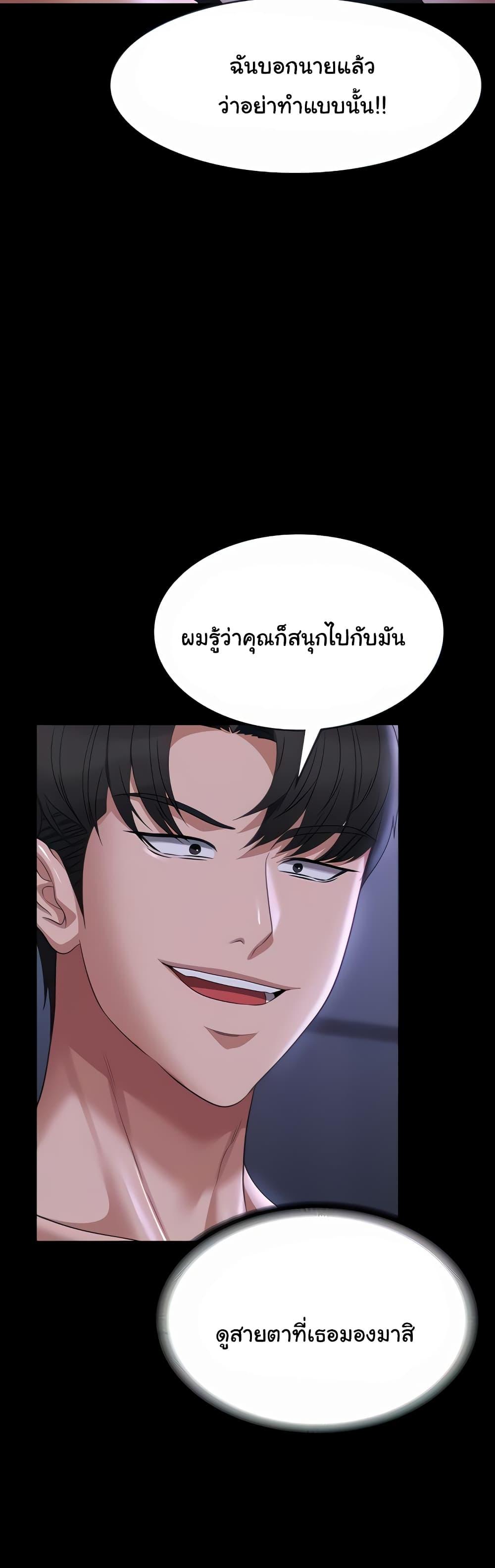 Doujin-Lc- อ่าน โดจิน มังฮวา เกาหลี ญี่ปุ่น จีน แปลไทย Workplace Manager Privileges ตอนที่ 1 2 3 4 5 6 7 8 9 10 11 12 13 14 ฟรี ไม่มีโฆษณา อ่าน โดจิน Manhwa เกาหลี ญี่ปุ่น จีน เรามีครบ คัดมาให้เน้นๆ โดจิน 18+ รับประกันความฟินโดย  Doujin Lc