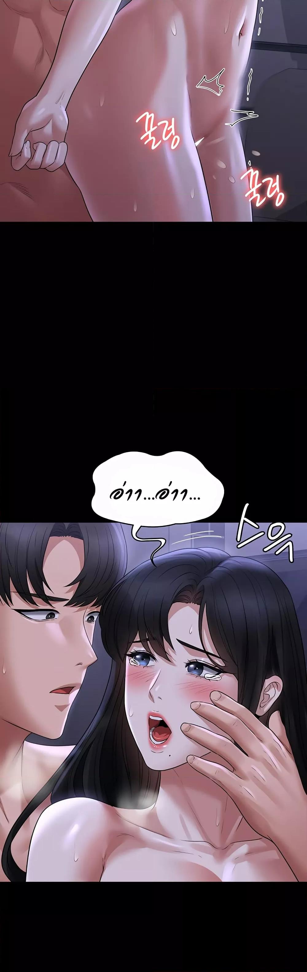 Doujin-Lc- อ่าน โดจิน มังฮวา เกาหลี ญี่ปุ่น จีน แปลไทย Workplace Manager Privileges ตอนที่ 1 2 3 4 5 6 7 8 9 10 11 12 13 14 ฟรี ไม่มีโฆษณา อ่าน โดจิน Manhwa เกาหลี ญี่ปุ่น จีน เรามีครบ คัดมาให้เน้นๆ โดจิน 18+ รับประกันความฟินโดย  Doujin Lc