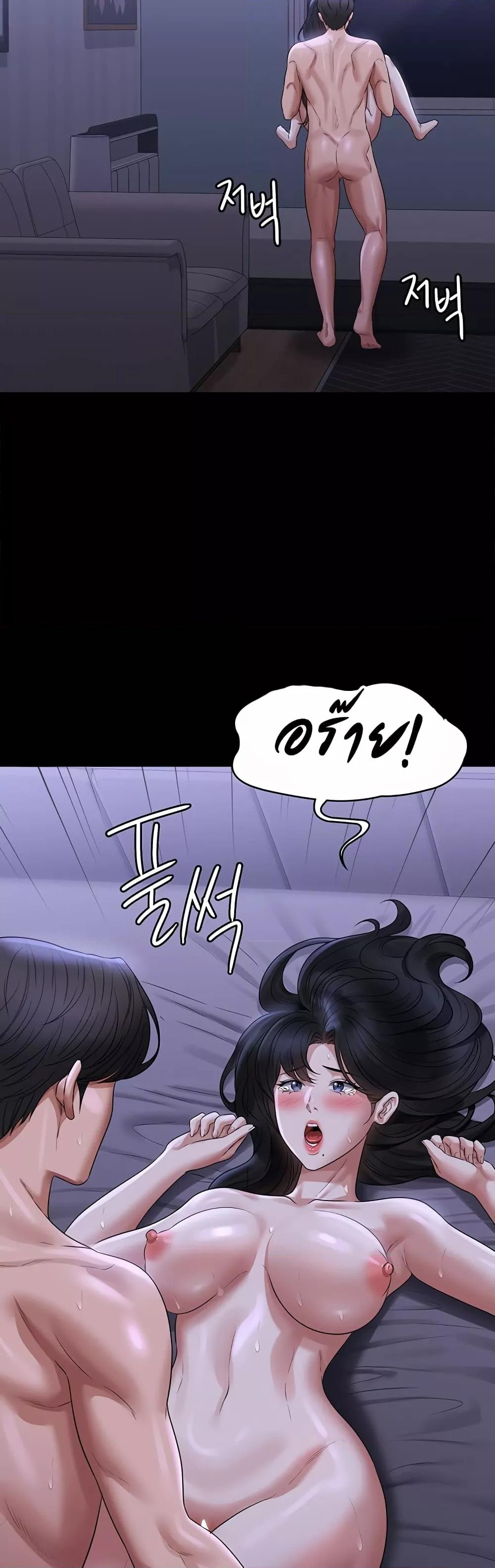 Doujin-Lc- อ่าน โดจิน มังฮวา เกาหลี ญี่ปุ่น จีน แปลไทย Workplace Manager Privileges ตอนที่ 1 2 3 4 5 6 7 8 9 10 11 12 13 14 ฟรี ไม่มีโฆษณา อ่าน โดจิน Manhwa เกาหลี ญี่ปุ่น จีน เรามีครบ คัดมาให้เน้นๆ โดจิน 18+ รับประกันความฟินโดย  Doujin Lc