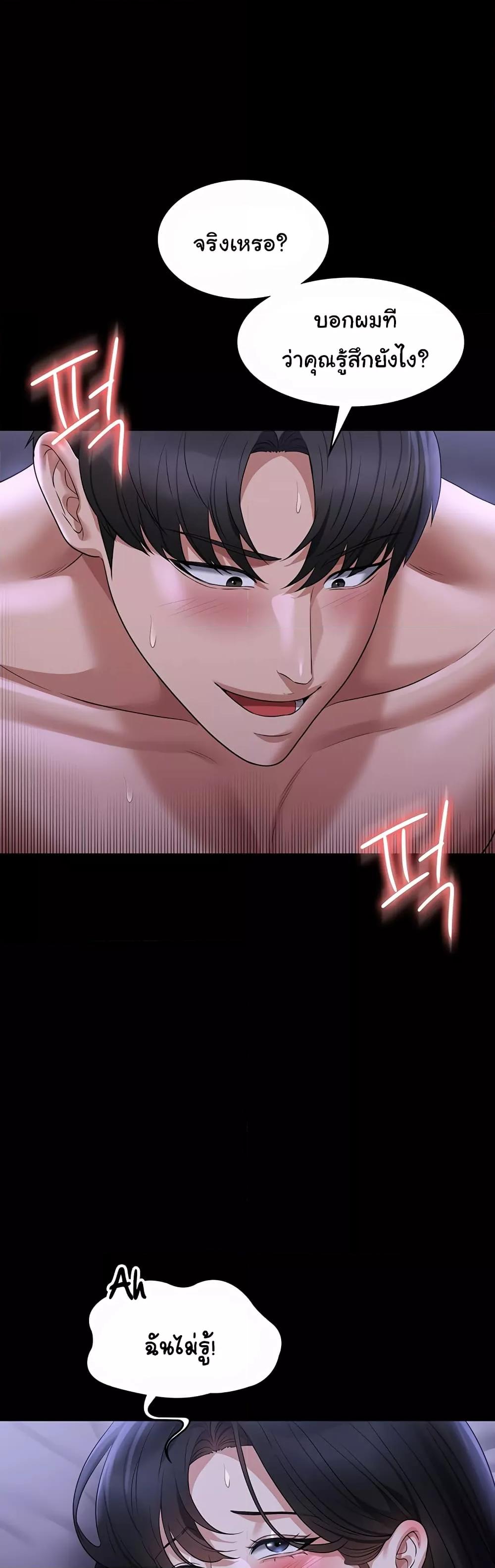 Doujin-Lc- อ่าน โดจิน มังฮวา เกาหลี ญี่ปุ่น จีน แปลไทย Workplace Manager Privileges ตอนที่ 1 2 3 4 5 6 7 8 9 10 11 12 13 14 ฟรี ไม่มีโฆษณา อ่าน โดจิน Manhwa เกาหลี ญี่ปุ่น จีน เรามีครบ คัดมาให้เน้นๆ โดจิน 18+ รับประกันความฟินโดย  Doujin Lc