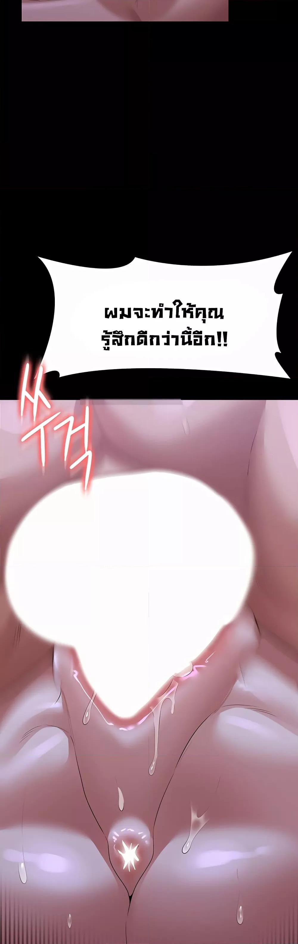 Doujin-Lc- อ่าน โดจิน มังฮวา เกาหลี ญี่ปุ่น จีน แปลไทย Workplace Manager Privileges ตอนที่ 1 2 3 4 5 6 7 8 9 10 11 12 13 14 ฟรี ไม่มีโฆษณา อ่าน โดจิน Manhwa เกาหลี ญี่ปุ่น จีน เรามีครบ คัดมาให้เน้นๆ โดจิน 18+ รับประกันความฟินโดย  Doujin Lc