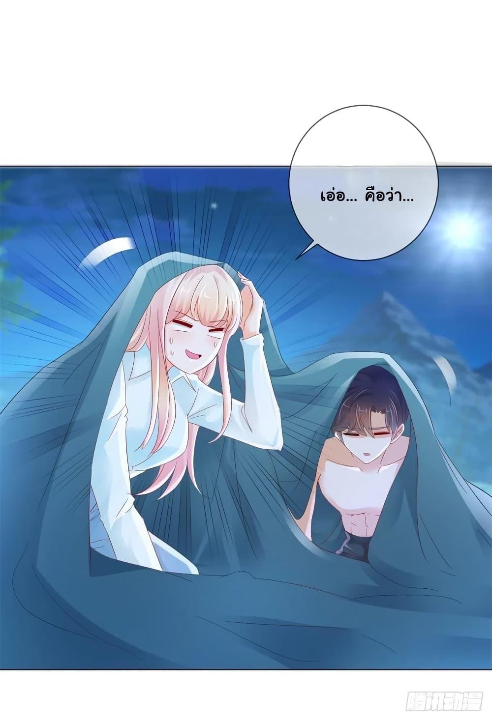 Manga-lc-com อ่านมังงะ อ่านการ์ตูน ออนไลน์ ฟรี The Lovely Wife And Strange Marriage ตอนที่ 1 2 3 4 5 6 7 8 9 10 11 12 13 14 ฟรี ไม่มีโฆษณา Manga-lc - อ่าน มังงะ อ่าน การ์ตูน ออนไลน์ อ่านมังงะ ฟรี