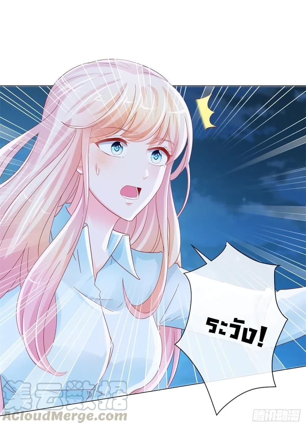 Manga-lc-com อ่านมังงะ อ่านการ์ตูน ออนไลน์ ฟรี The Lovely Wife And Strange Marriage ตอนที่ 1 2 3 4 5 6 7 8 9 10 11 12 13 14 ฟรี ไม่มีโฆษณา Manga-lc - อ่าน มังงะ อ่าน การ์ตูน ออนไลน์ อ่านมังงะ ฟรี
