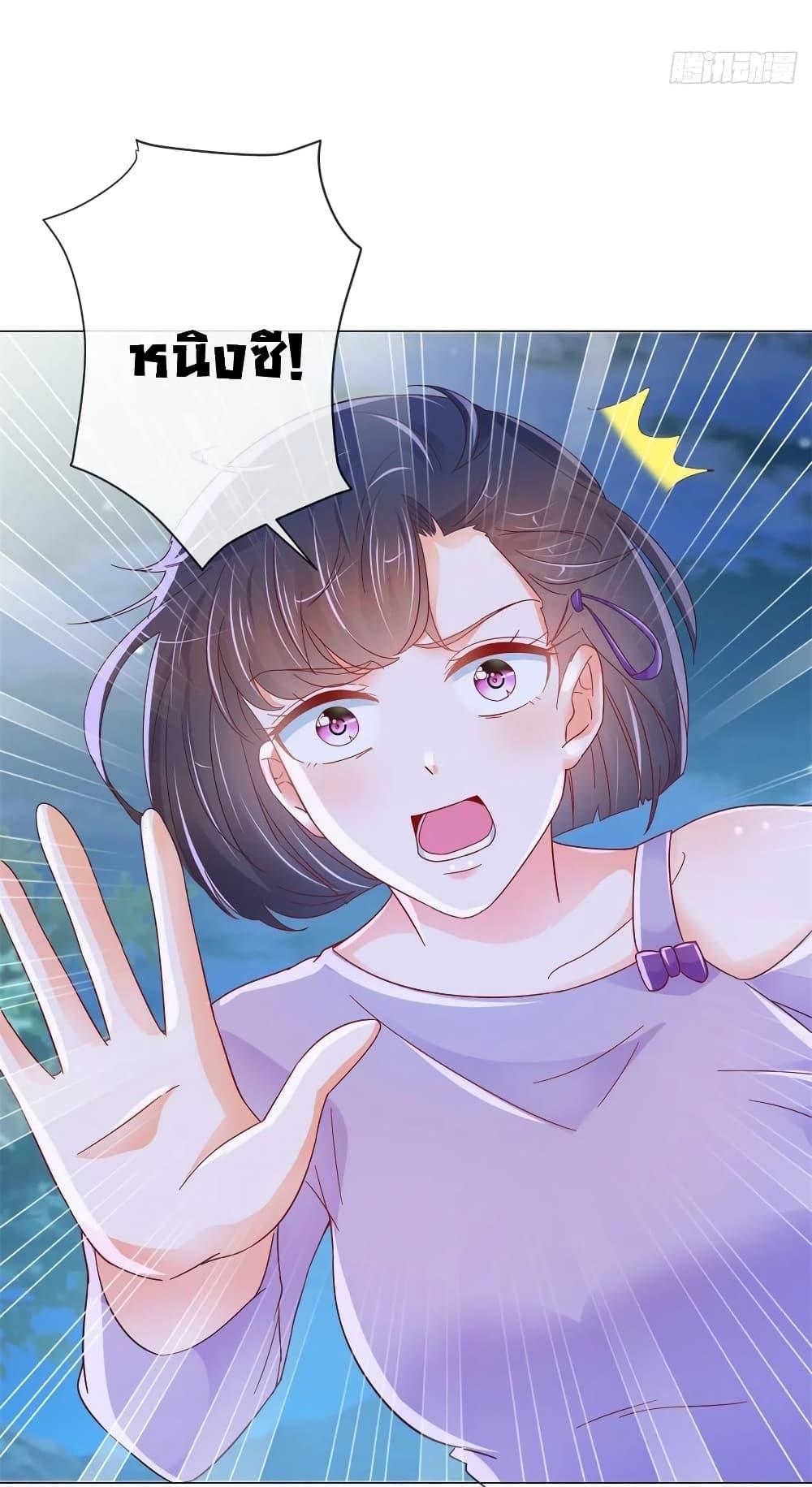 Manga-lc-com อ่านมังงะ อ่านการ์ตูน ออนไลน์ ฟรี The Lovely Wife And Strange Marriage ตอนที่ 1 2 3 4 5 6 7 8 9 10 11 12 13 14 ฟรี ไม่มีโฆษณา Manga-lc - อ่าน มังงะ อ่าน การ์ตูน ออนไลน์ อ่านมังงะ ฟรี