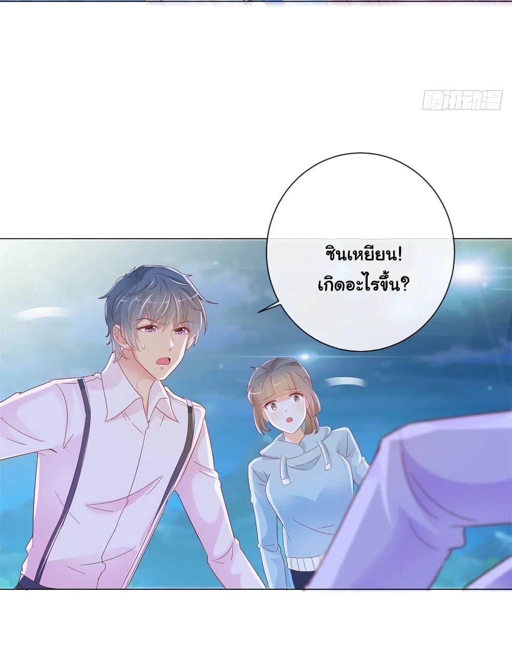 Manga-lc-com อ่านมังงะ อ่านการ์ตูน ออนไลน์ ฟรี The Lovely Wife And Strange Marriage ตอนที่ 1 2 3 4 5 6 7 8 9 10 11 12 13 14 ฟรี ไม่มีโฆษณา Manga-lc - อ่าน มังงะ อ่าน การ์ตูน ออนไลน์ อ่านมังงะ ฟรี