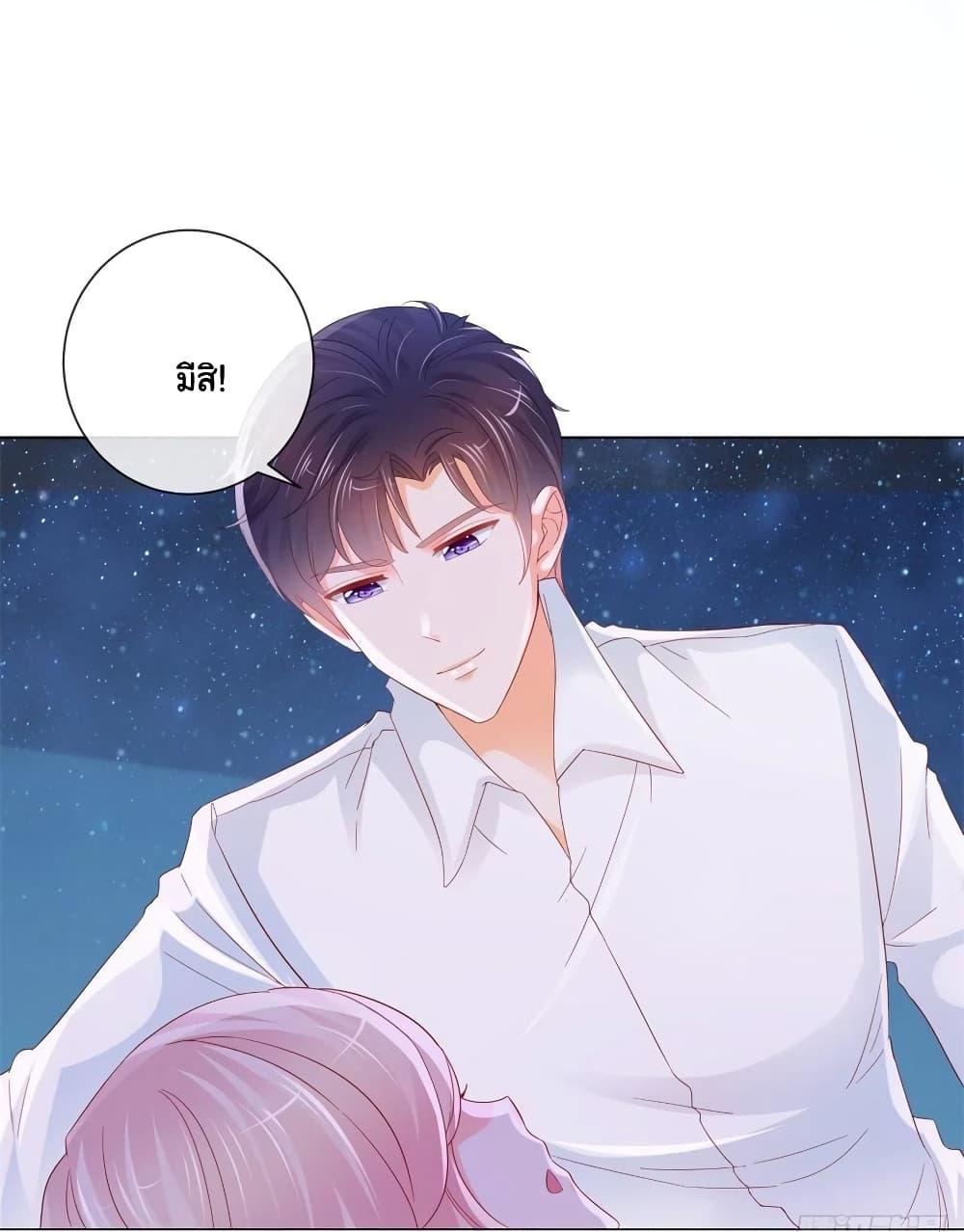 Manga-lc-com อ่านมังงะ อ่านการ์ตูน ออนไลน์ ฟรี The Lovely Wife And Strange Marriage ตอนที่ 1 2 3 4 5 6 7 8 9 10 11 12 13 14 ฟรี ไม่มีโฆษณา Manga-lc - อ่าน มังงะ อ่าน การ์ตูน ออนไลน์ อ่านมังงะ ฟรี