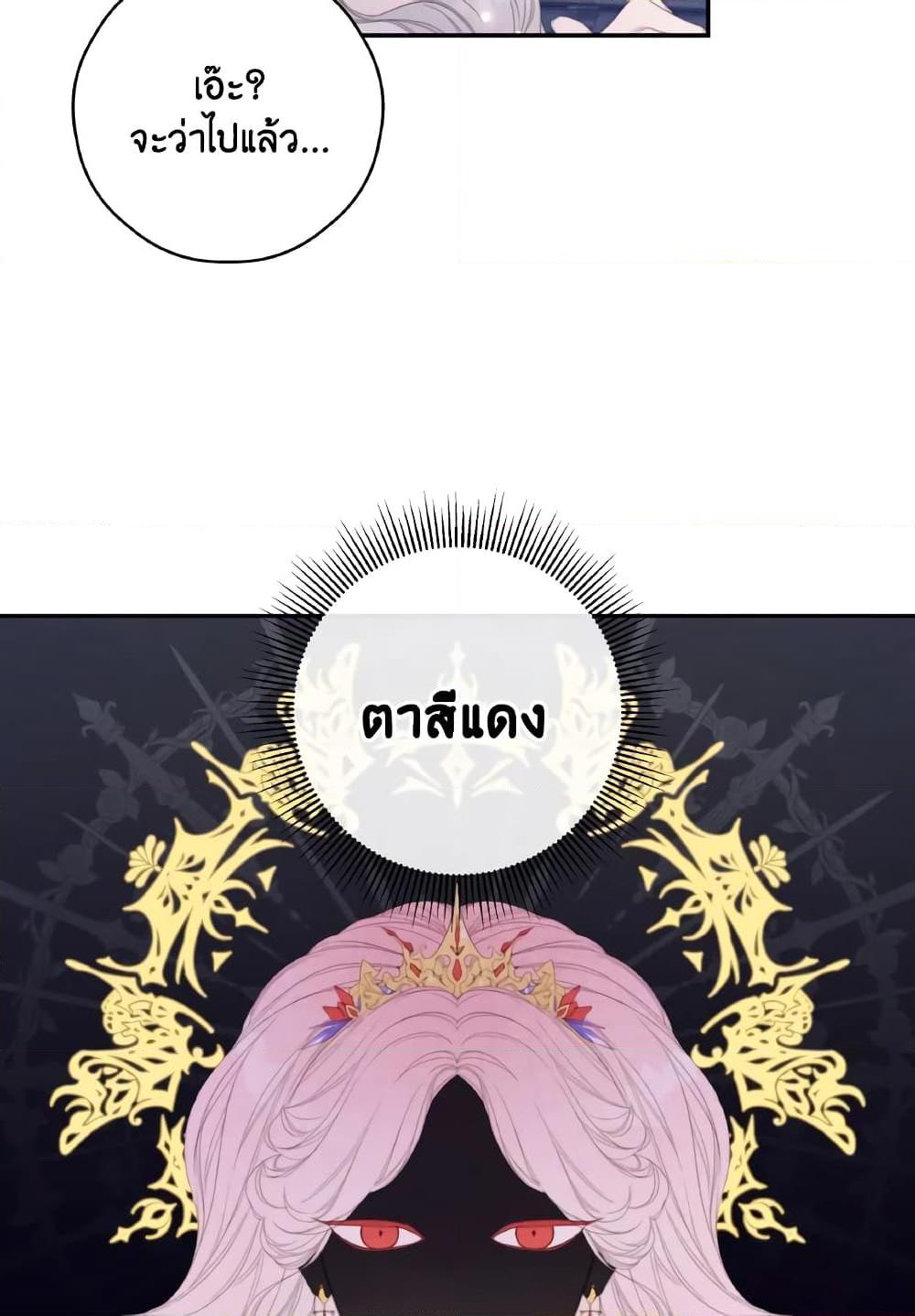 Manga-lc-com อ่านมังงะ อ่านการ์ตูน ออนไลน์ ฟรี I Will Live This Life as a Supporting Character ตอนที่ 1 2 3 4 5 6 7 8 9 10 11 12 13 14 ฟรี ไม่มีโฆษณา Manga-lc - อ่าน มังงะ อ่าน การ์ตูน ออนไลน์ อ่านมังงะ ฟรี