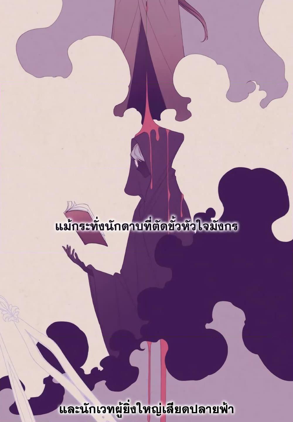 Manga-lc-com อ่านมังงะ อ่านการ์ตูน ออนไลน์ ฟรี I Will Live This Life as a Supporting Character ตอนที่ 1 2 3 4 5 6 7 8 9 10 11 12 13 14 ฟรี ไม่มีโฆษณา Manga-lc - อ่าน มังงะ อ่าน การ์ตูน ออนไลน์ อ่านมังงะ ฟรี