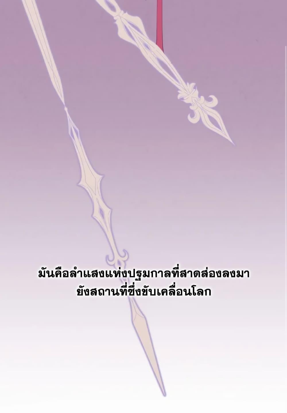 Manga-lc-com อ่านมังงะ อ่านการ์ตูน ออนไลน์ ฟรี I Will Live This Life as a Supporting Character ตอนที่ 1 2 3 4 5 6 7 8 9 10 11 12 13 14 ฟรี ไม่มีโฆษณา Manga-lc - อ่าน มังงะ อ่าน การ์ตูน ออนไลน์ อ่านมังงะ ฟรี
