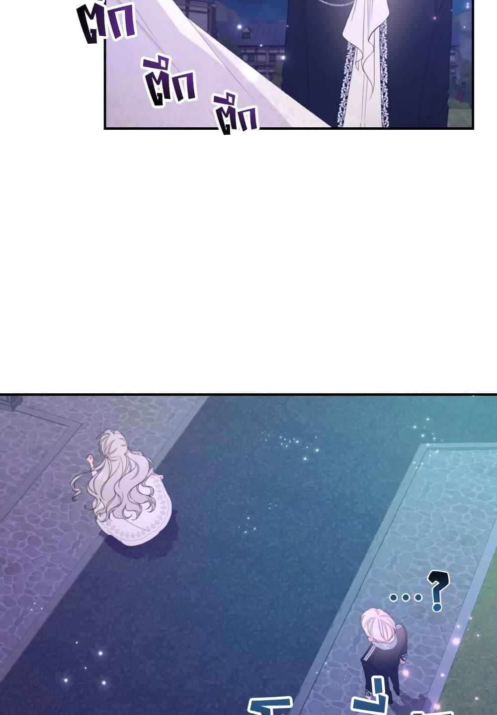 Manga-lc-com อ่านมังงะ อ่านการ์ตูน ออนไลน์ ฟรี I Will Live This Life as a Supporting Character ตอนที่ 1 2 3 4 5 6 7 8 9 10 11 12 13 14 ฟรี ไม่มีโฆษณา Manga-lc - อ่าน มังงะ อ่าน การ์ตูน ออนไลน์ อ่านมังงะ ฟรี
