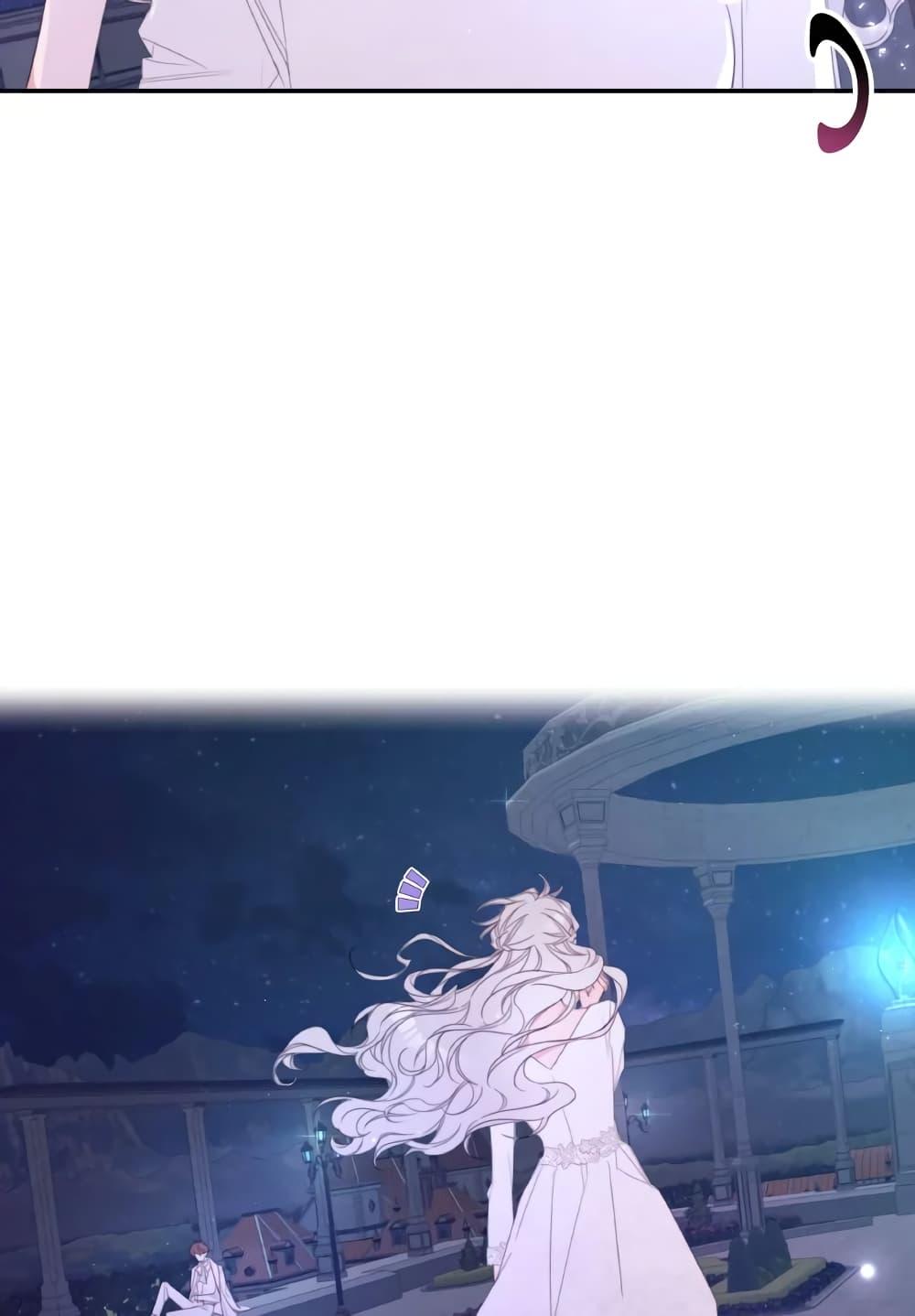 Manga-lc-com อ่านมังงะ อ่านการ์ตูน ออนไลน์ ฟรี I Will Live This Life as a Supporting Character ตอนที่ 1 2 3 4 5 6 7 8 9 10 11 12 13 14 ฟรี ไม่มีโฆษณา Manga-lc - อ่าน มังงะ อ่าน การ์ตูน ออนไลน์ อ่านมังงะ ฟรี
