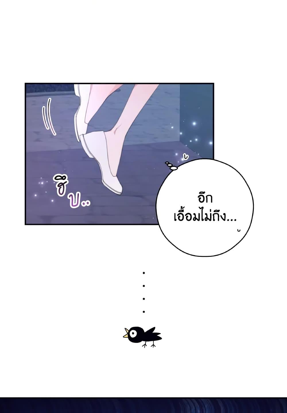 Manga-lc-com อ่านมังงะ อ่านการ์ตูน ออนไลน์ ฟรี I Will Live This Life as a Supporting Character ตอนที่ 1 2 3 4 5 6 7 8 9 10 11 12 13 14 ฟรี ไม่มีโฆษณา Manga-lc - อ่าน มังงะ อ่าน การ์ตูน ออนไลน์ อ่านมังงะ ฟรี