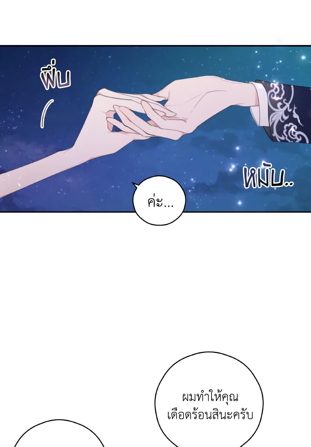 Manga-lc-com อ่านมังงะ อ่านการ์ตูน ออนไลน์ ฟรี I Will Live This Life as a Supporting Character ตอนที่ 1 2 3 4 5 6 7 8 9 10 11 12 13 14 ฟรี ไม่มีโฆษณา Manga-lc - อ่าน มังงะ อ่าน การ์ตูน ออนไลน์ อ่านมังงะ ฟรี