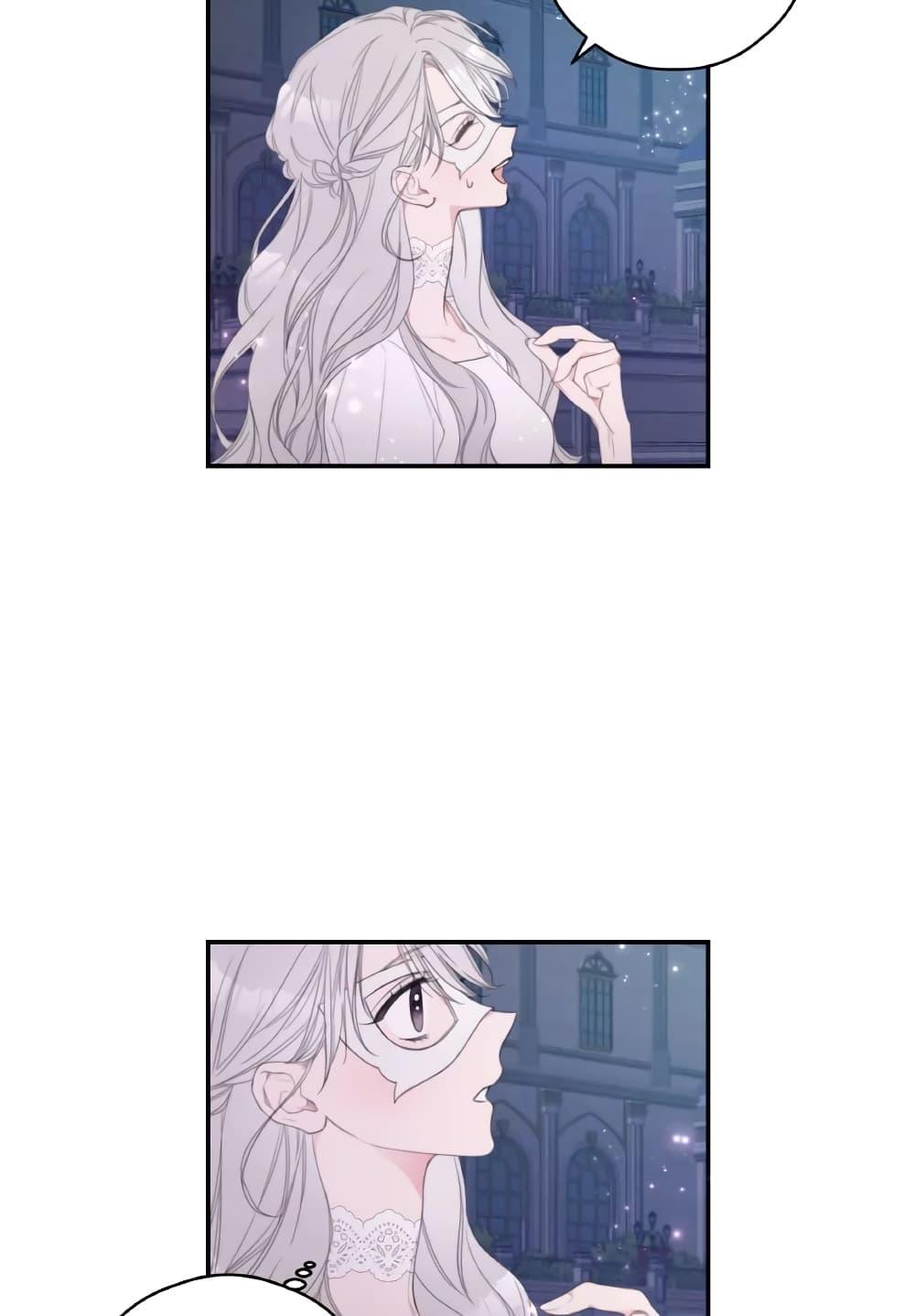 Manga-lc-com อ่านมังงะ อ่านการ์ตูน ออนไลน์ ฟรี I Will Live This Life as a Supporting Character ตอนที่ 1 2 3 4 5 6 7 8 9 10 11 12 13 14 ฟรี ไม่มีโฆษณา Manga-lc - อ่าน มังงะ อ่าน การ์ตูน ออนไลน์ อ่านมังงะ ฟรี