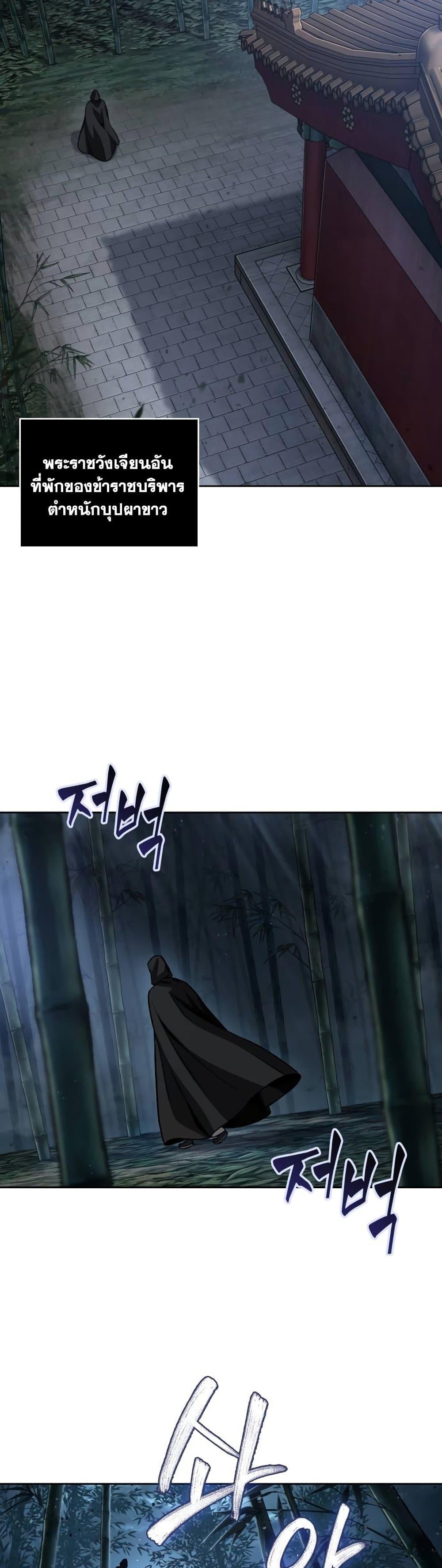 Manga-lc-com อ่านมังงะ อ่านการ์ตูน ออนไลน์ ฟรี Nano Machine ตอนที่ 1 2 3 4 5 6 7 8 9 10 11 12 13 14 ฟรี ไม่มีโฆษณา Manga-lc - อ่าน มังงะ อ่าน การ์ตูน ออนไลน์ อ่านมังงะ ฟรี