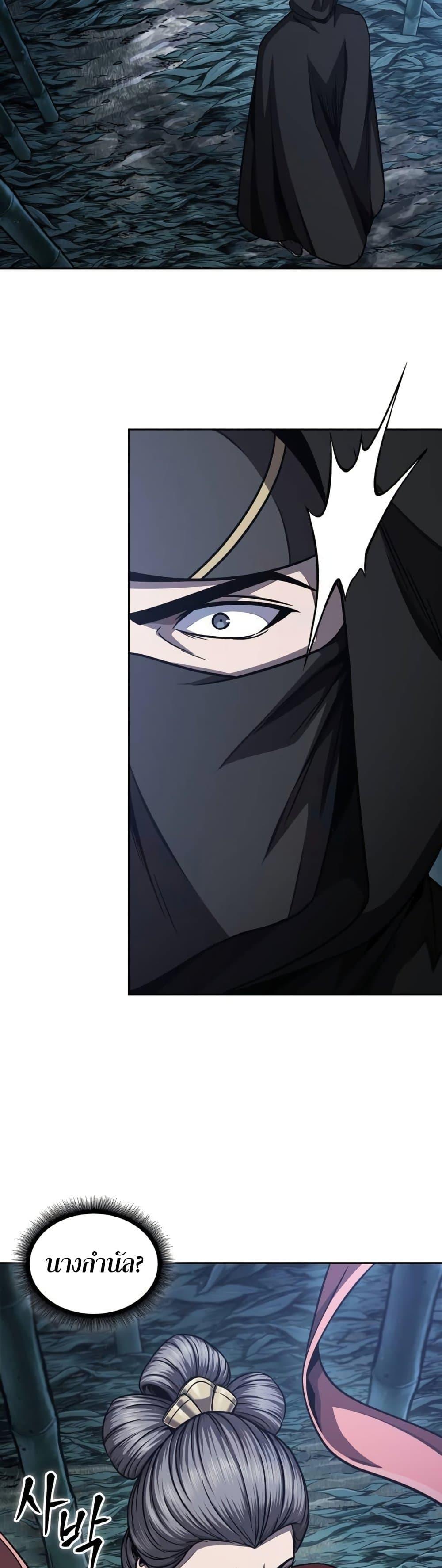 Manga-lc-com อ่านมังงะ อ่านการ์ตูน ออนไลน์ ฟรี Nano Machine ตอนที่ 1 2 3 4 5 6 7 8 9 10 11 12 13 14 ฟรี ไม่มีโฆษณา Manga-lc - อ่าน มังงะ อ่าน การ์ตูน ออนไลน์ อ่านมังงะ ฟรี