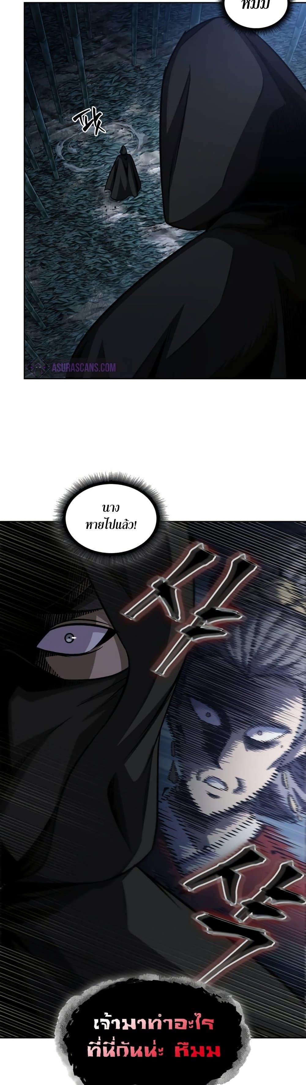 Manga-lc-com อ่านมังงะ อ่านการ์ตูน ออนไลน์ ฟรี Nano Machine ตอนที่ 1 2 3 4 5 6 7 8 9 10 11 12 13 14 ฟรี ไม่มีโฆษณา Manga-lc - อ่าน มังงะ อ่าน การ์ตูน ออนไลน์ อ่านมังงะ ฟรี