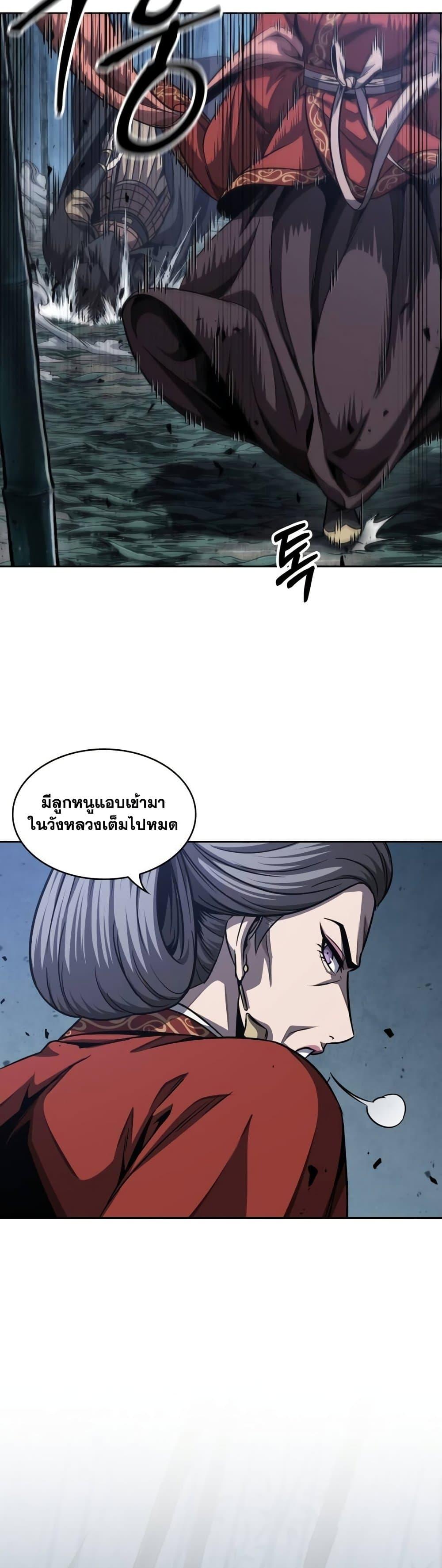 Manga-lc-com อ่านมังงะ อ่านการ์ตูน ออนไลน์ ฟรี Nano Machine ตอนที่ 1 2 3 4 5 6 7 8 9 10 11 12 13 14 ฟรี ไม่มีโฆษณา Manga-lc - อ่าน มังงะ อ่าน การ์ตูน ออนไลน์ อ่านมังงะ ฟรี