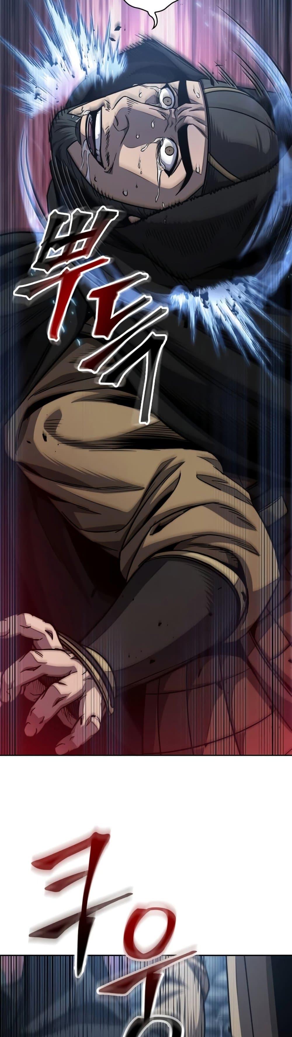 Manga-lc-com อ่านมังงะ อ่านการ์ตูน ออนไลน์ ฟรี Nano Machine ตอนที่ 1 2 3 4 5 6 7 8 9 10 11 12 13 14 ฟรี ไม่มีโฆษณา Manga-lc - อ่าน มังงะ อ่าน การ์ตูน ออนไลน์ อ่านมังงะ ฟรี