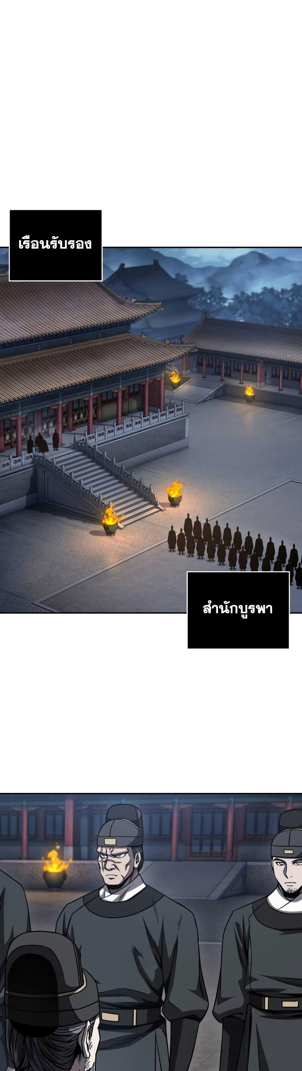Manga-lc-com อ่านมังงะ อ่านการ์ตูน ออนไลน์ ฟรี Nano Machine ตอนที่ 1 2 3 4 5 6 7 8 9 10 11 12 13 14 ฟรี ไม่มีโฆษณา Manga-lc - อ่าน มังงะ อ่าน การ์ตูน ออนไลน์ อ่านมังงะ ฟรี