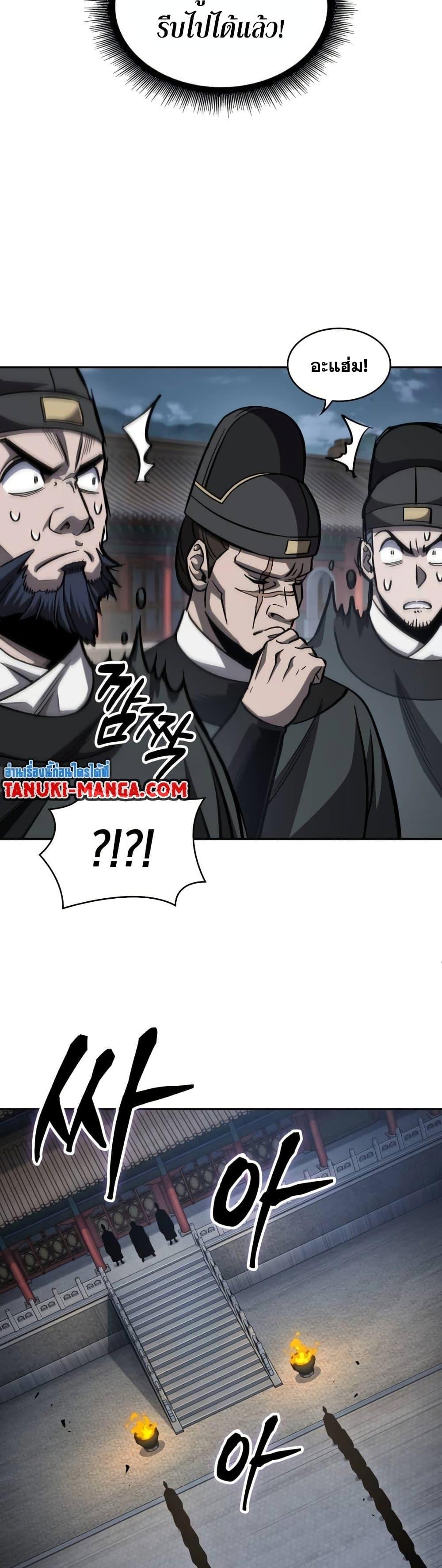 Manga-lc-com อ่านมังงะ อ่านการ์ตูน ออนไลน์ ฟรี Nano Machine ตอนที่ 1 2 3 4 5 6 7 8 9 10 11 12 13 14 ฟรี ไม่มีโฆษณา Manga-lc - อ่าน มังงะ อ่าน การ์ตูน ออนไลน์ อ่านมังงะ ฟรี