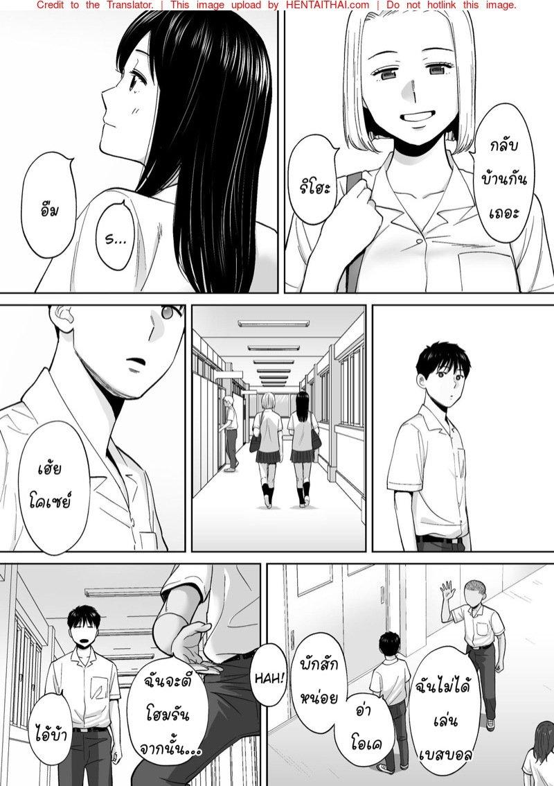 Doujin-Lc- อ่าน โดจิน มังฮวา เกาหลี ญี่ปุ่น จีน แปลไทย โดจิน  ควบสองสาว ตอนที่ 1 2 3 4 5 6 7 8 9 10 11 12 13 14 ฟรี ไม่มีโฆษณา อ่าน โดจิน Manhwa เกาหลี ญี่ปุ่น จีน เรามีครบ คัดมาให้เน้นๆ โดจิน 18+ รับประกันความฟินโดย  Doujin Lc