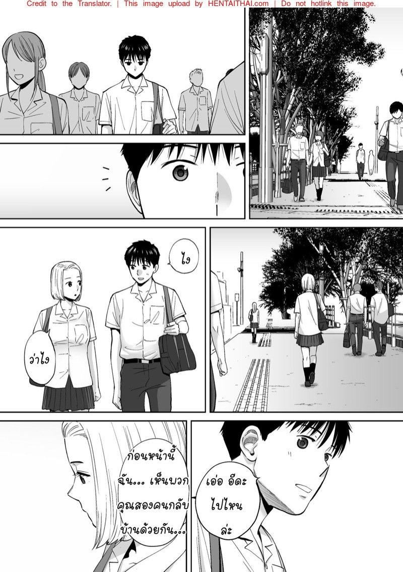 Doujin-Lc- อ่าน โดจิน มังฮวา เกาหลี ญี่ปุ่น จีน แปลไทย โดจิน  ควบสองสาว ตอนที่ 1 2 3 4 5 6 7 8 9 10 11 12 13 14 ฟรี ไม่มีโฆษณา อ่าน โดจิน Manhwa เกาหลี ญี่ปุ่น จีน เรามีครบ คัดมาให้เน้นๆ โดจิน 18+ รับประกันความฟินโดย  Doujin Lc
