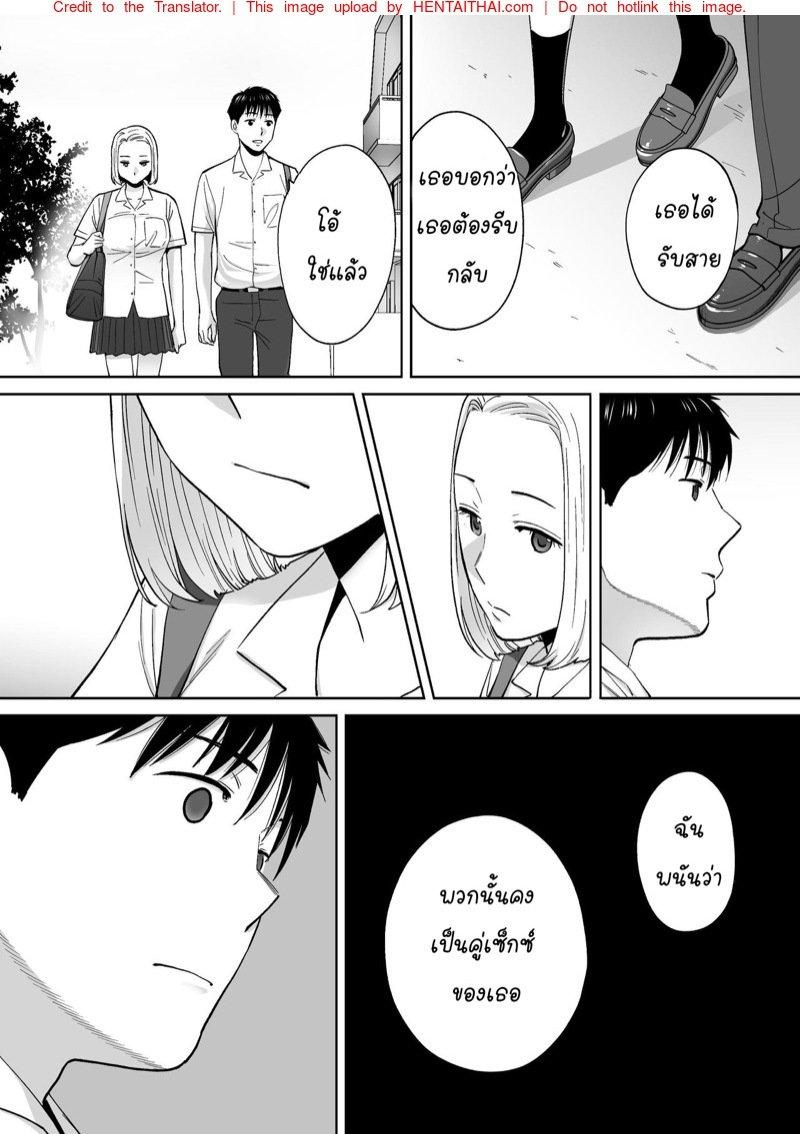 Doujin-Lc- อ่าน โดจิน มังฮวา เกาหลี ญี่ปุ่น จีน แปลไทย โดจิน  ควบสองสาว ตอนที่ 1 2 3 4 5 6 7 8 9 10 11 12 13 14 ฟรี ไม่มีโฆษณา อ่าน โดจิน Manhwa เกาหลี ญี่ปุ่น จีน เรามีครบ คัดมาให้เน้นๆ โดจิน 18+ รับประกันความฟินโดย  Doujin Lc