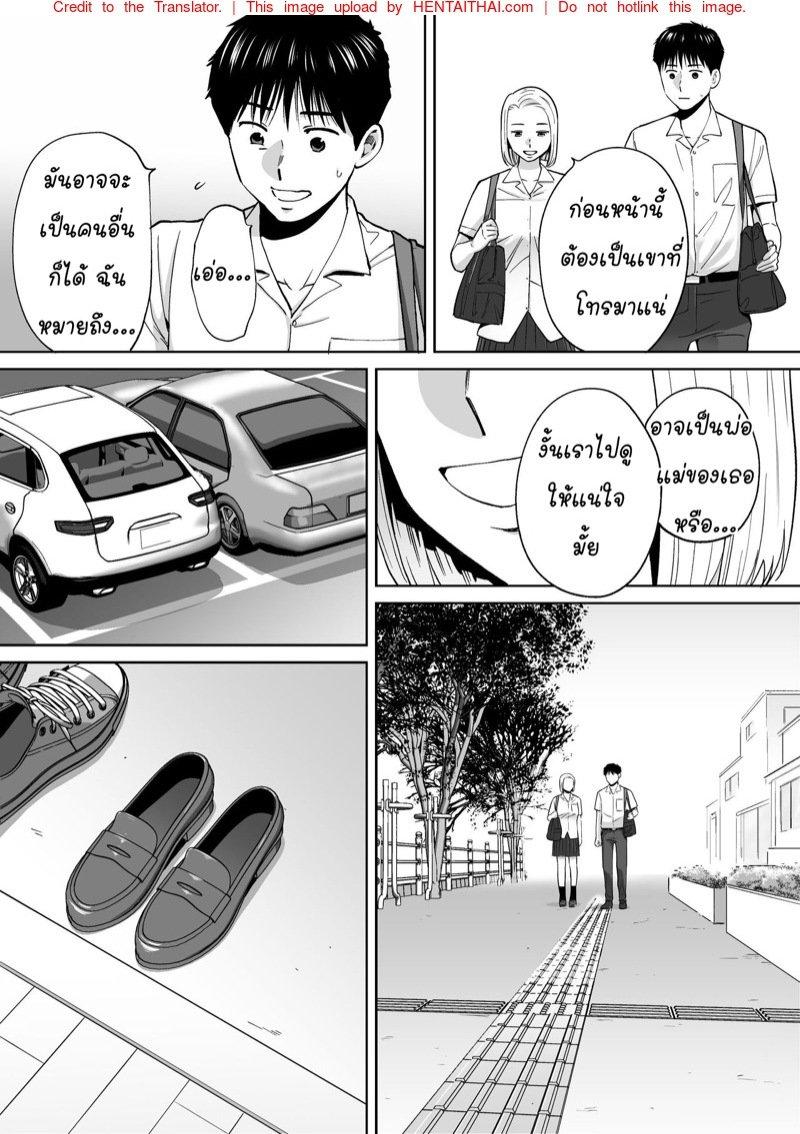 Doujin-Lc- อ่าน โดจิน มังฮวา เกาหลี ญี่ปุ่น จีน แปลไทย โดจิน  ควบสองสาว ตอนที่ 1 2 3 4 5 6 7 8 9 10 11 12 13 14 ฟรี ไม่มีโฆษณา อ่าน โดจิน Manhwa เกาหลี ญี่ปุ่น จีน เรามีครบ คัดมาให้เน้นๆ โดจิน 18+ รับประกันความฟินโดย  Doujin Lc