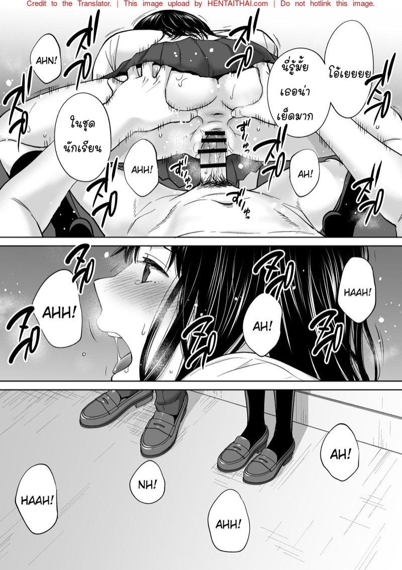 Doujin-Lc- อ่าน โดจิน มังฮวา เกาหลี ญี่ปุ่น จีน แปลไทย โดจิน  ควบสองสาว ตอนที่ 1 2 3 4 5 6 7 8 9 10 11 12 13 14 ฟรี ไม่มีโฆษณา อ่าน โดจิน Manhwa เกาหลี ญี่ปุ่น จีน เรามีครบ คัดมาให้เน้นๆ โดจิน 18+ รับประกันความฟินโดย  Doujin Lc