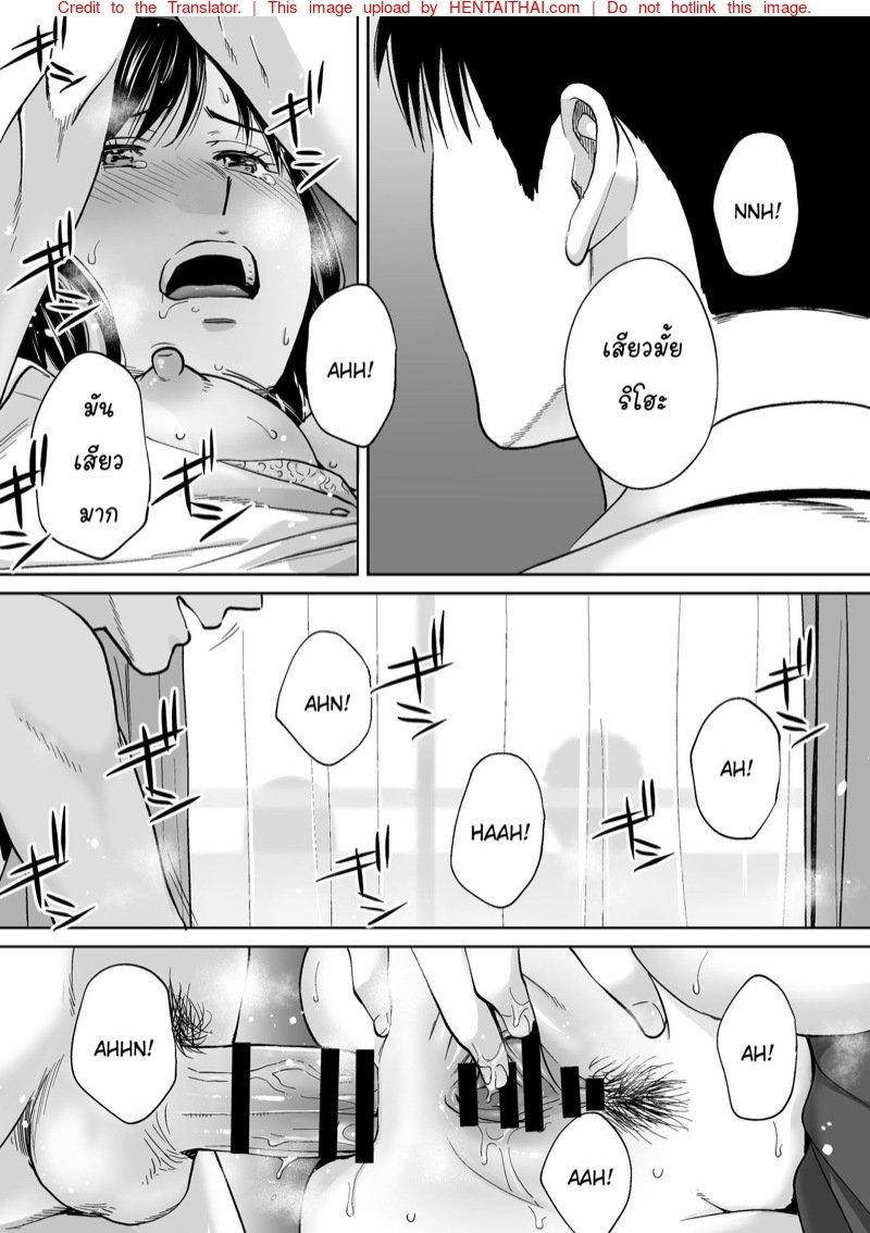 Doujin-Lc- อ่าน โดจิน มังฮวา เกาหลี ญี่ปุ่น จีน แปลไทย โดจิน  ควบสองสาว ตอนที่ 1 2 3 4 5 6 7 8 9 10 11 12 13 14 ฟรี ไม่มีโฆษณา อ่าน โดจิน Manhwa เกาหลี ญี่ปุ่น จีน เรามีครบ คัดมาให้เน้นๆ โดจิน 18+ รับประกันความฟินโดย  Doujin Lc