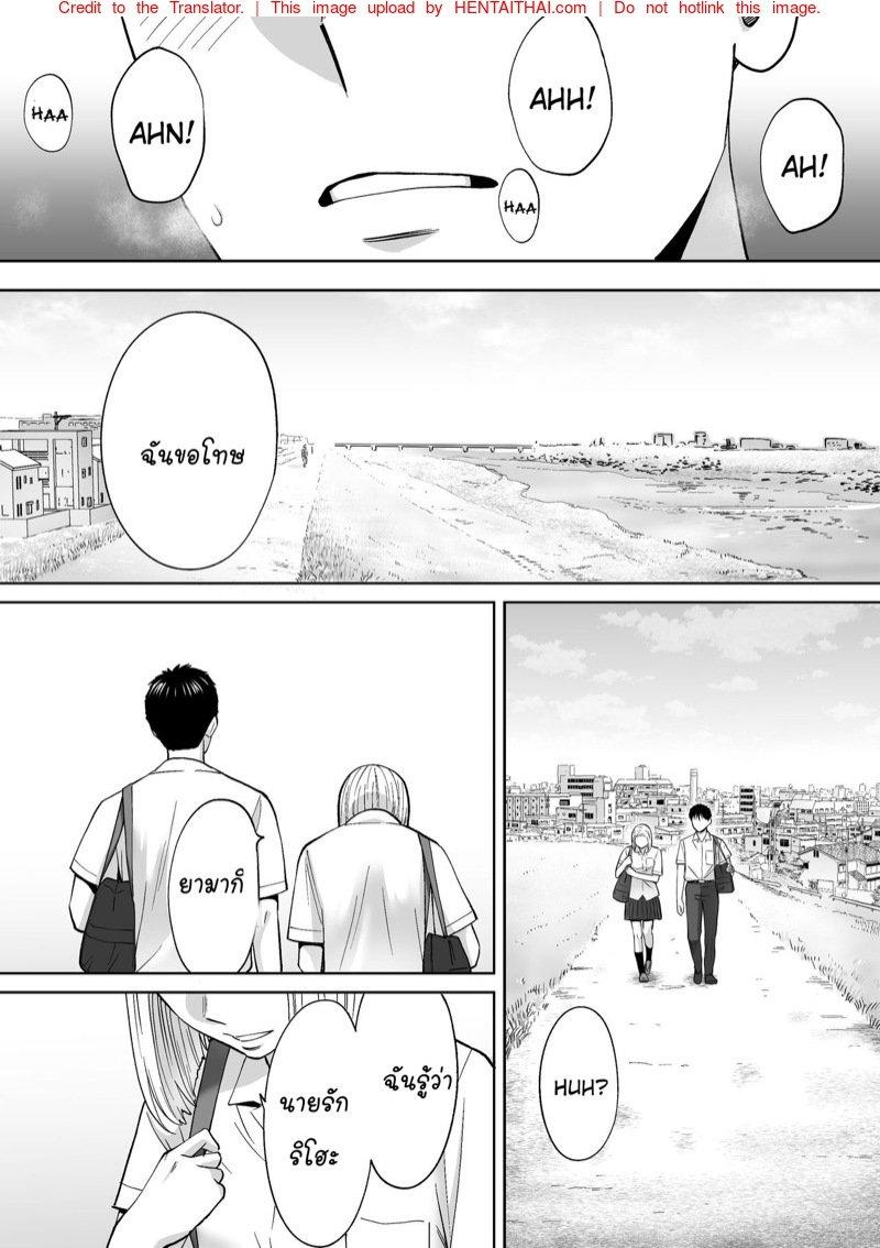 Doujin-Lc- อ่าน โดจิน มังฮวา เกาหลี ญี่ปุ่น จีน แปลไทย โดจิน  ควบสองสาว ตอนที่ 1 2 3 4 5 6 7 8 9 10 11 12 13 14 ฟรี ไม่มีโฆษณา อ่าน โดจิน Manhwa เกาหลี ญี่ปุ่น จีน เรามีครบ คัดมาให้เน้นๆ โดจิน 18+ รับประกันความฟินโดย  Doujin Lc