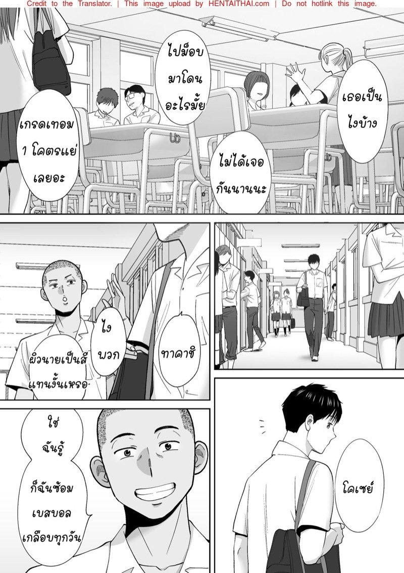 Doujin-Lc- อ่าน โดจิน มังฮวา เกาหลี ญี่ปุ่น จีน แปลไทย โดจิน  ควบสองสาว ตอนที่ 1 2 3 4 5 6 7 8 9 10 11 12 13 14 ฟรี ไม่มีโฆษณา อ่าน โดจิน Manhwa เกาหลี ญี่ปุ่น จีน เรามีครบ คัดมาให้เน้นๆ โดจิน 18+ รับประกันความฟินโดย  Doujin Lc