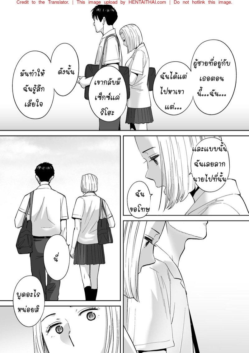 Doujin-Lc- อ่าน โดจิน มังฮวา เกาหลี ญี่ปุ่น จีน แปลไทย โดจิน  ควบสองสาว ตอนที่ 1 2 3 4 5 6 7 8 9 10 11 12 13 14 ฟรี ไม่มีโฆษณา อ่าน โดจิน Manhwa เกาหลี ญี่ปุ่น จีน เรามีครบ คัดมาให้เน้นๆ โดจิน 18+ รับประกันความฟินโดย  Doujin Lc
